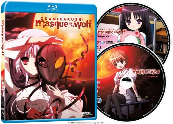 【送料込】おおかみかくし 全12話 (北米版 ブルーレイ) Okamikakushi: Masque of the Wolf blu-ray BD