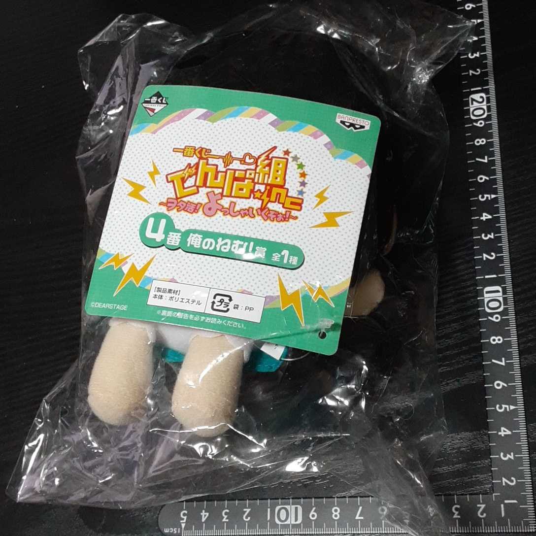 item_image_3