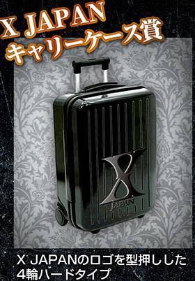 新品未使用 X JAPAN キャリーケース YOSHIKI | web.hauscenter.com.bo