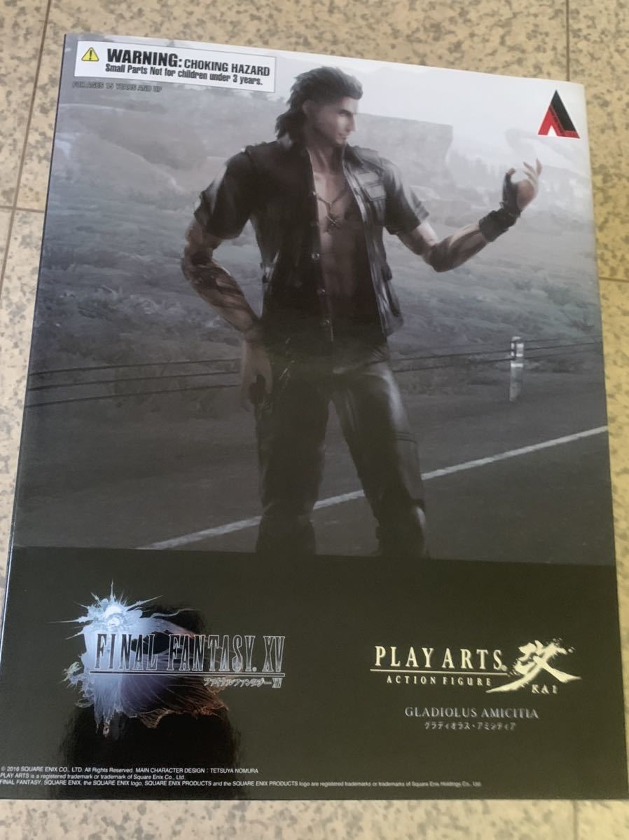 新品未開封 FINAL FANTASY 15 PLAY ARTS改 グラディオラス
