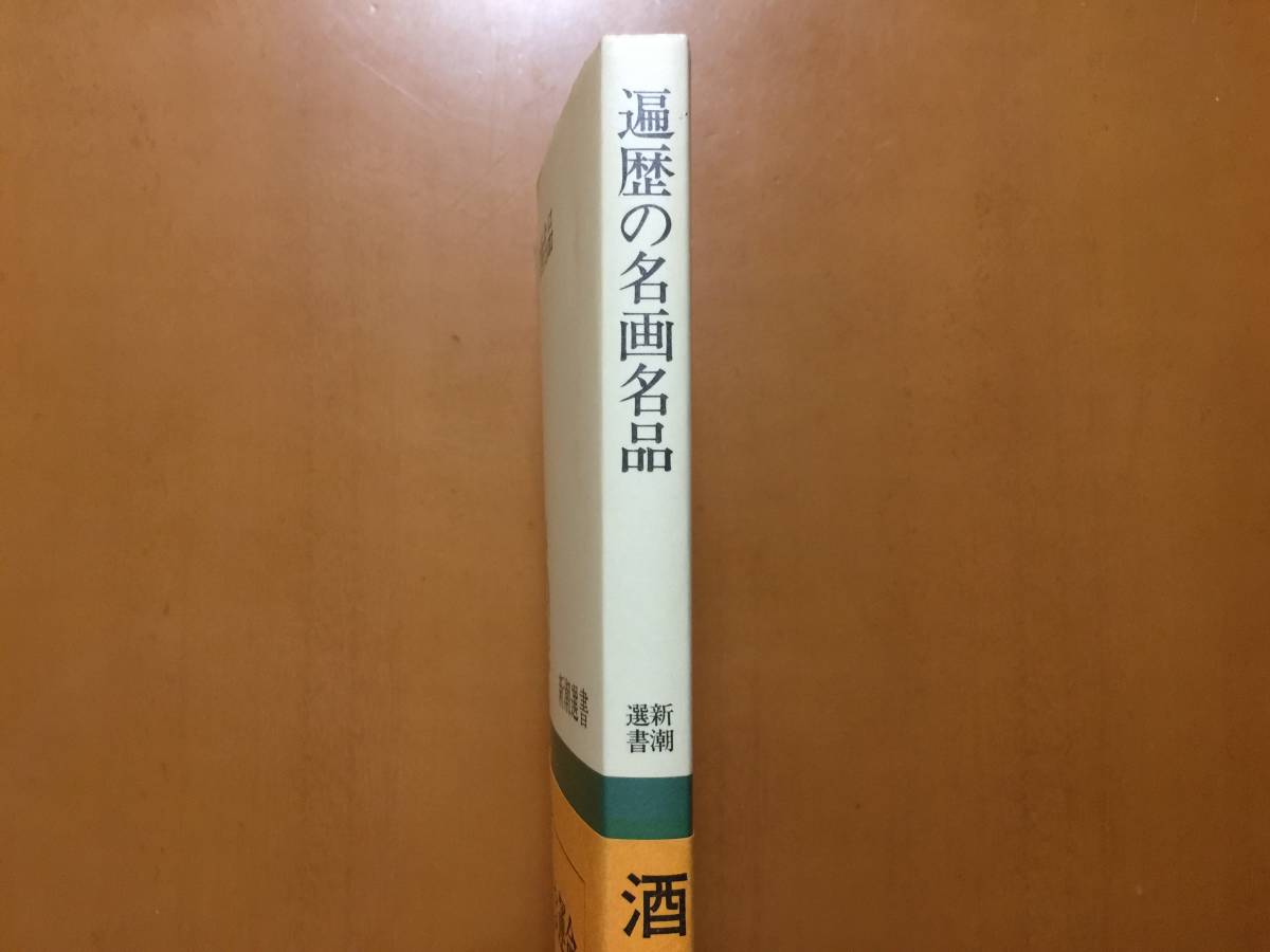 item_image_9