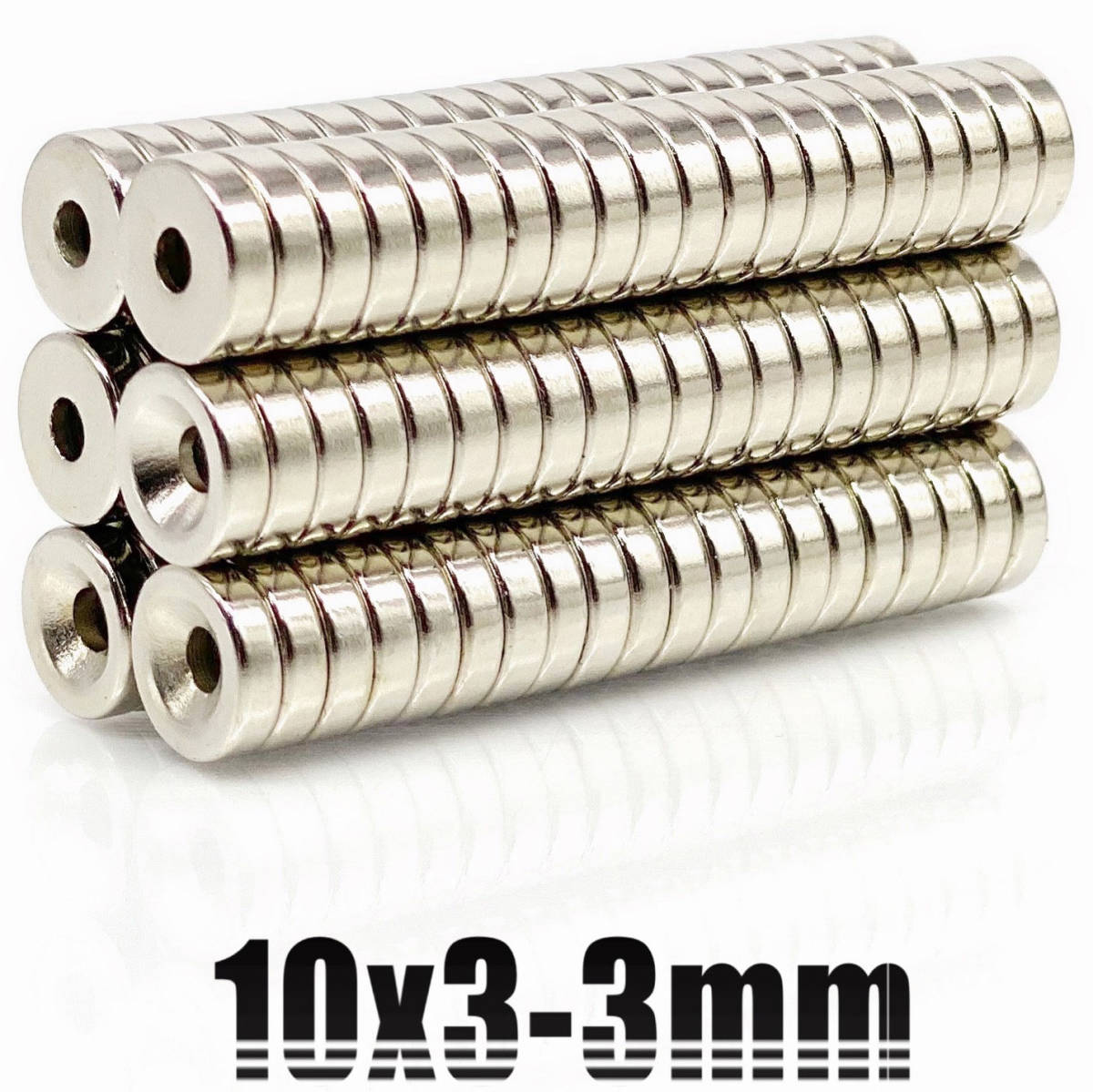 ★ ネオジム 超強力 磁石 ★ 直径10mm 穴あき 3mm 厚み 3mm 【50個セット】