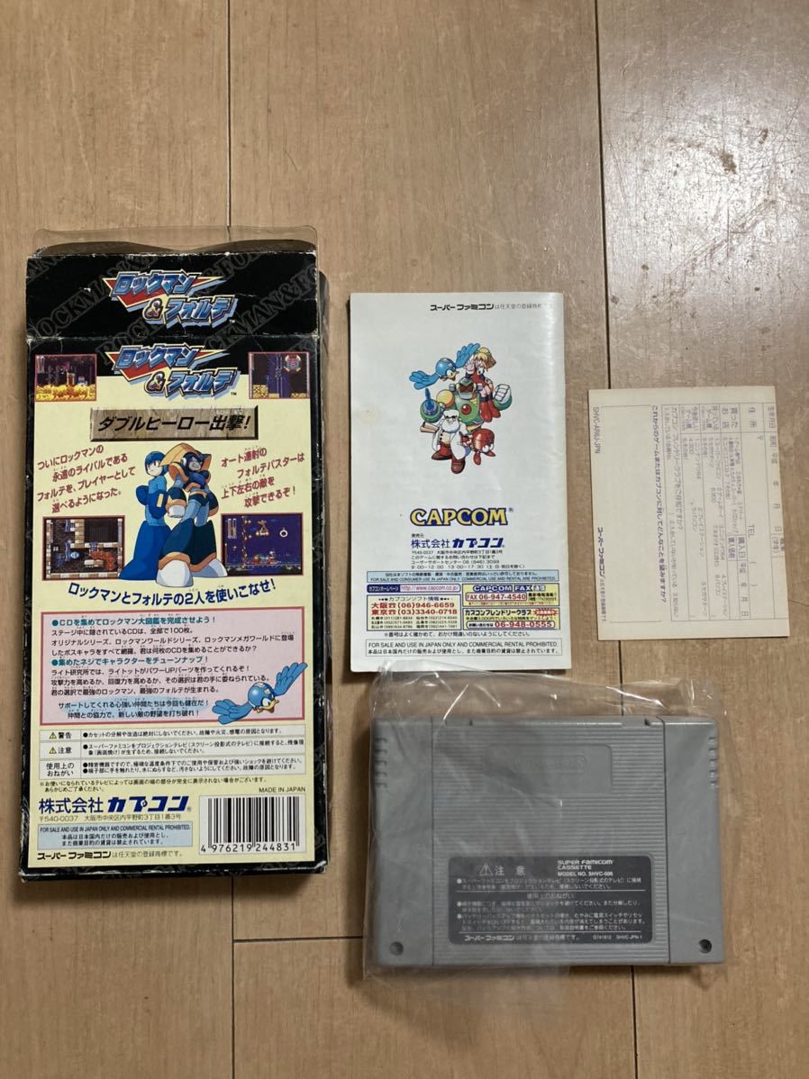 即決!! 箱説明書付き!! カプコンの名作アクション 「ロックマン