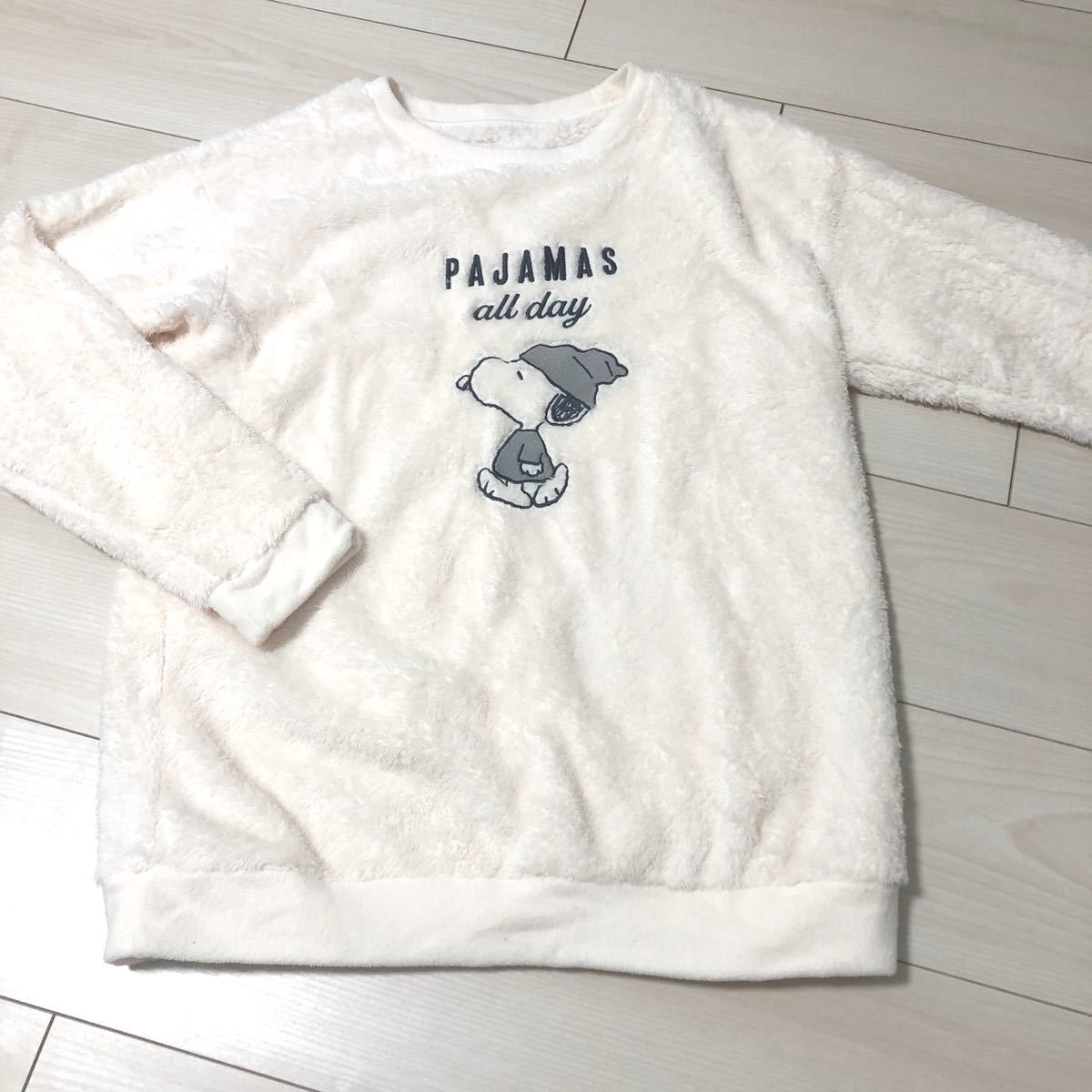 ユニクロ ルームウェア 上下セット 部屋着 PEANUTS スヌーピー ユニクロ ルームウェア 上下セット 部屋着 PEANUTS スヌーピー