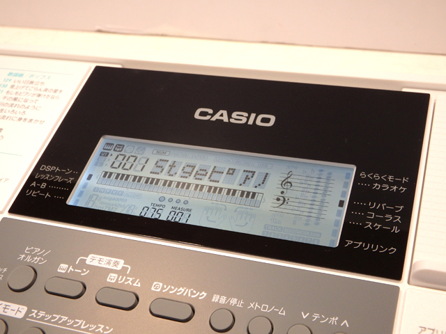 【美品】CASIO カシオ◆LK-516 電子キーボード◆61鍵盤◆2019年製◆内蔵曲全230曲 光ナビゲーション_画像5