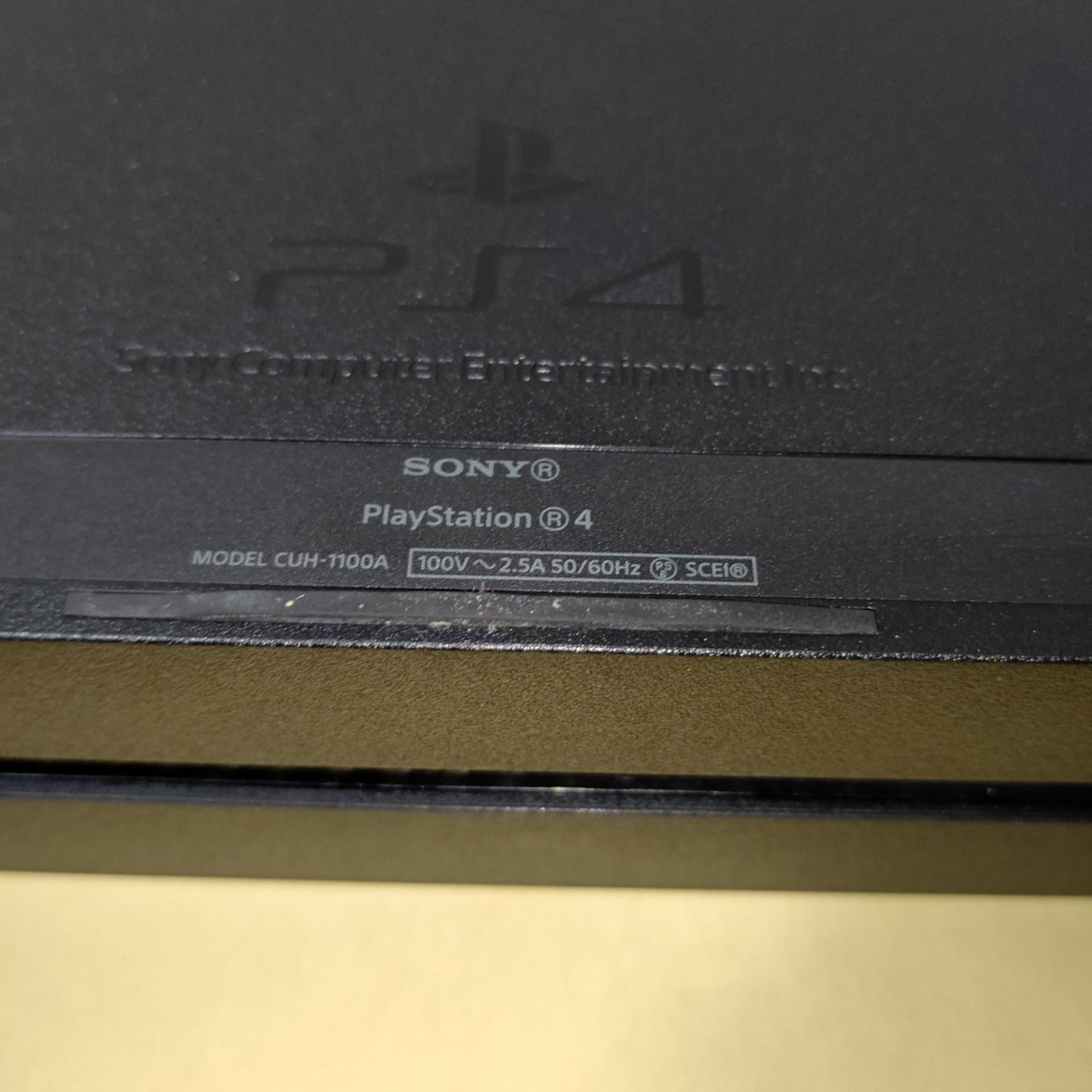 PlayStation 4 本体のみ ブラック PS4 500GB CUH-1000AB01 プレイステーション4 プレステ4