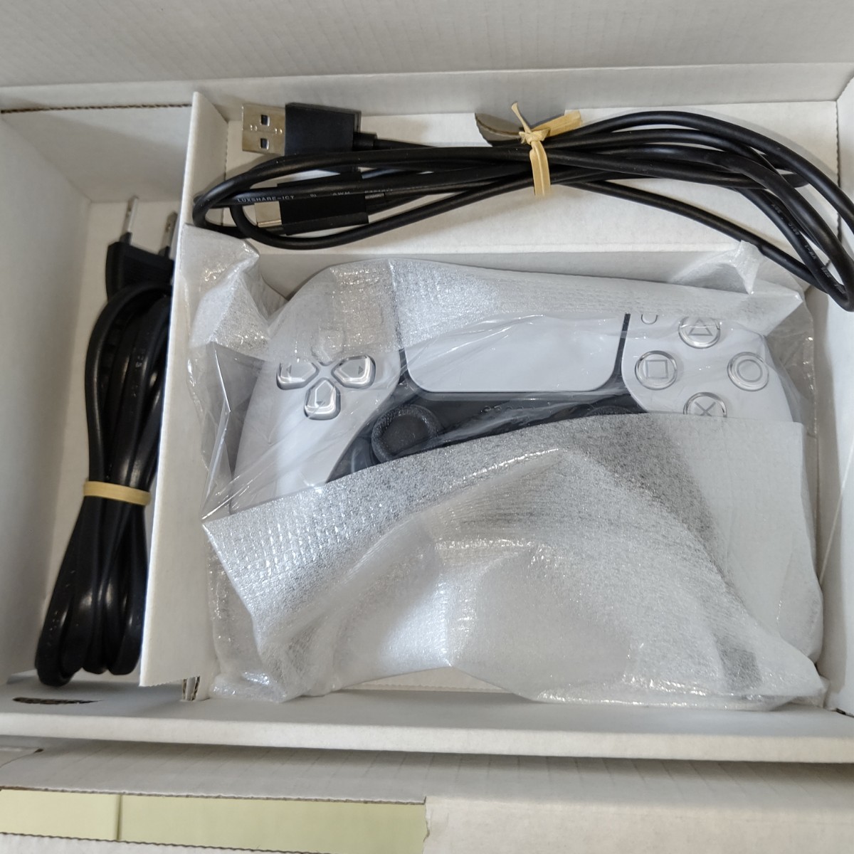 【中古美品】PlayStation 5 本体 プレイステーション5 PS5  (CFI-1000A01)