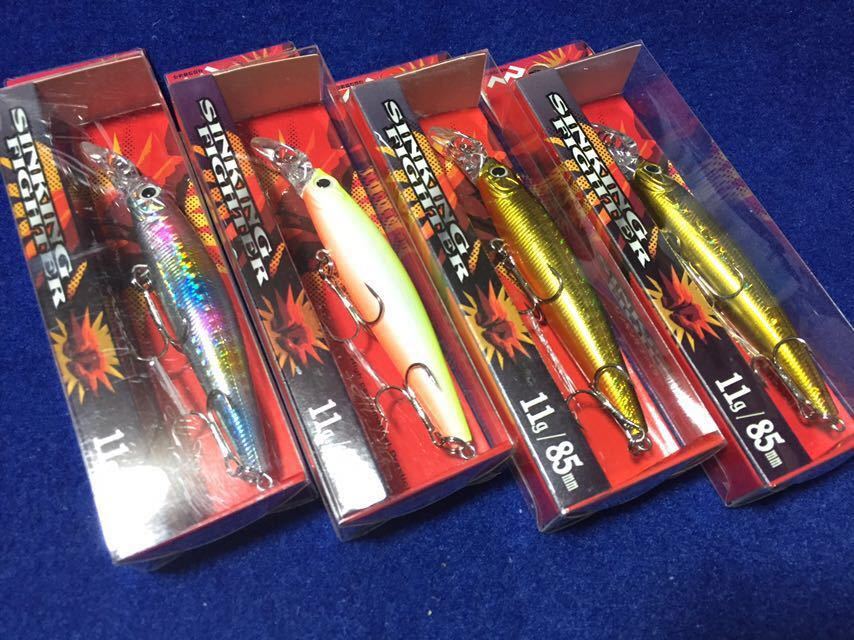 ☆ シンキングミノー SINKING FIGHTER 85mm 11g 4色セット、シーバス、サワラ、青物、ヒラメ、マゴチ、カマス、バス、トラウト、海水、淡水_画像1