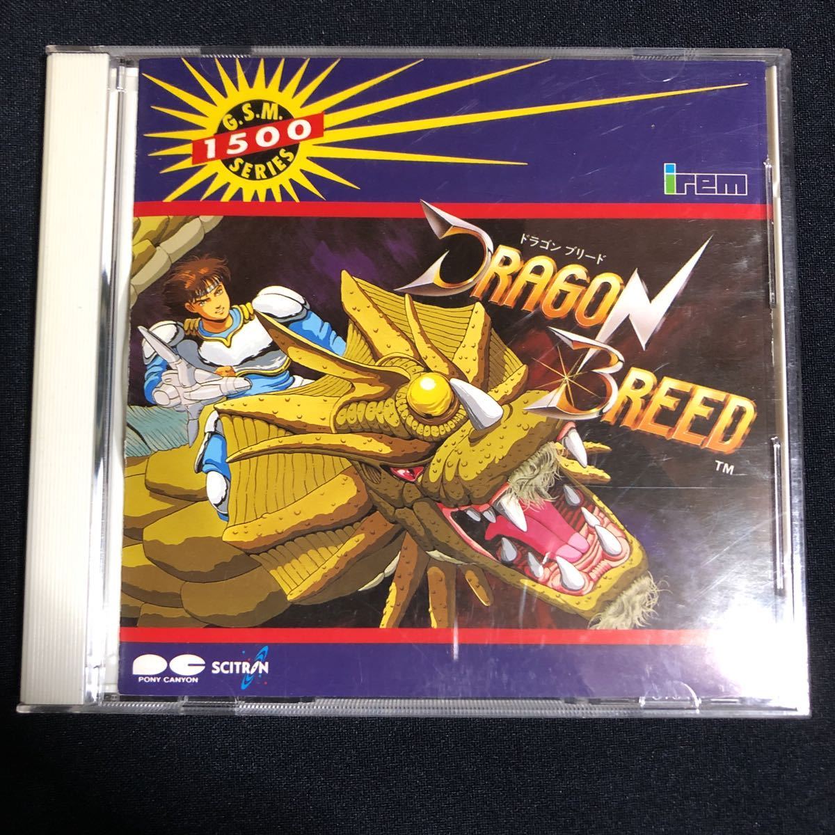 Yahoo!オークション - ドラゴンブリード DRAGON BREED サウンド Yahoo!オークション - ドラゴンブリード DRAGON BREED サウンド