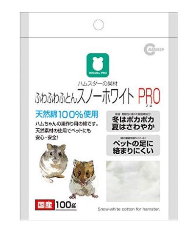 【KCM】pe-pth-543★新品未使用★【マルカン】ハムスターの巣材　ふわふわふとんスノーホワイト PRO 100g 小動物用_画像1