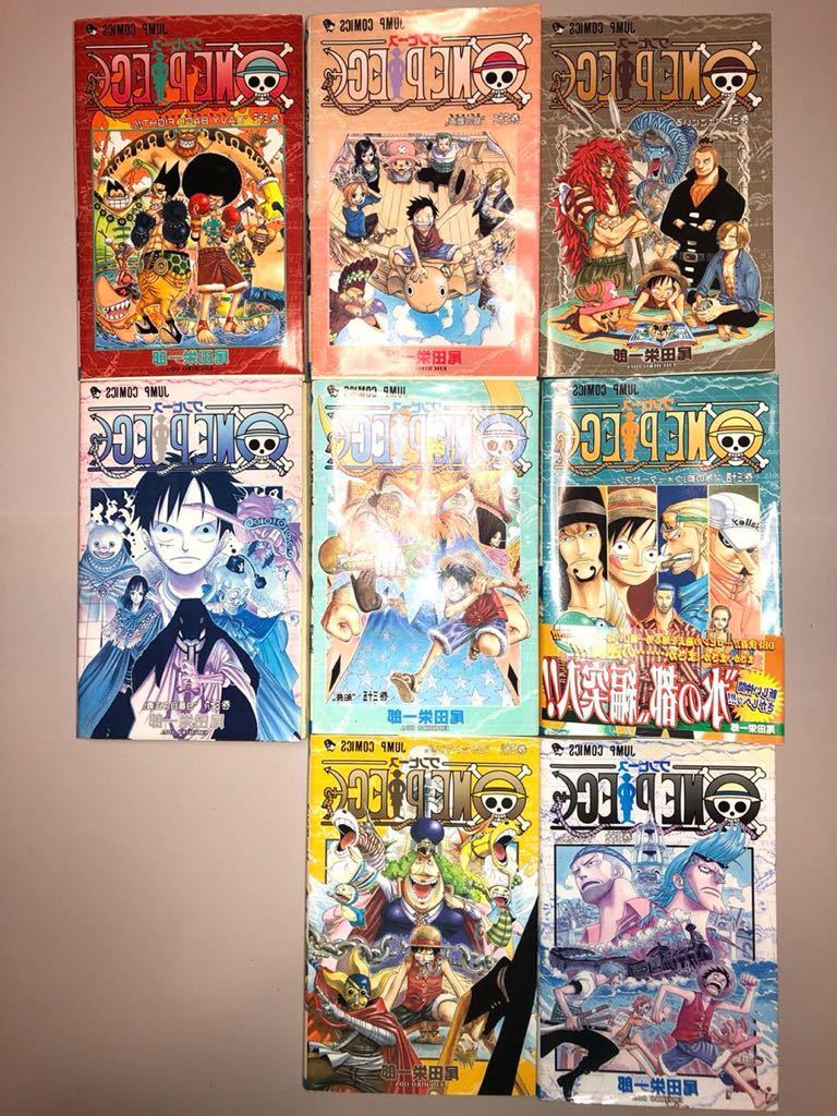 One Piece 尾田栄一郎 ジャンプコミックス 第31 32 33 34 35 36 37 38巻合計8冊 少年 売買されたオークション情報 Yahooの商品情報をアーカイブ公開 オークファン Aucfan Com