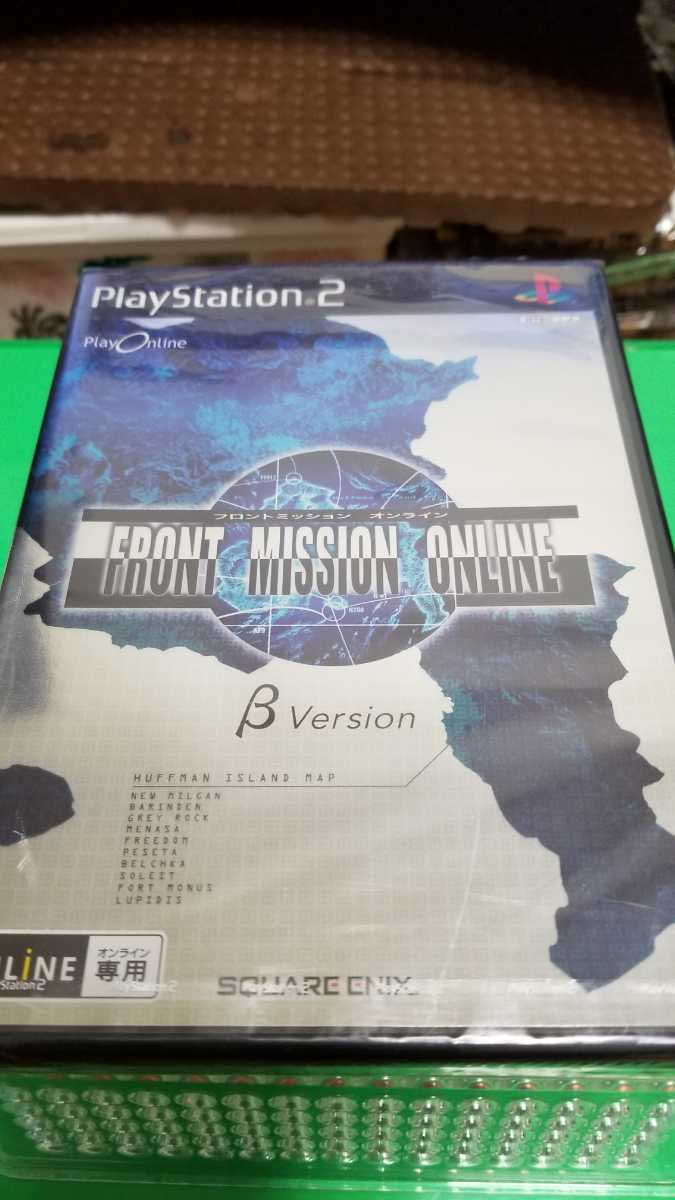PS2 プレステ2 PlayStation2 ソフト フロントミッション オンライン FRONT MISSION ONLINE 未開封品！ _画像1