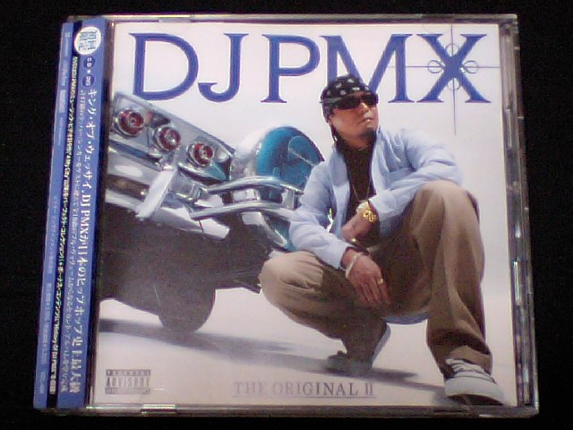 CD+DVD DJ PMX/THE ORIGINAL Ⅱ DS455AK-69OZROSAURUS ANARCHY TWO-J GIPPER MONA PHOBIA OF THUG EL LATINO&Ms.OOJA PUKKEY RHYMESTER大地(ラップ、ヒップホップ)|売買されたオークション情報、yahooの商品情報をアーカイブ公 ラップ、ヒップホップ CD+DVD DJ PMX/THE ORIGINAL Ⅱ DS455AK-69OZROSAURUS ANARCHY TWO-J GIPPER MONA PHOBIA OF THUG EL LATINO&Ms.OOJA PUKKEY RHYMESTER大地(ラップ、ヒップホップ)|売買されたオークション情報、yahooの商品情報をアーカイブ公 ラップ、ヒップホップ