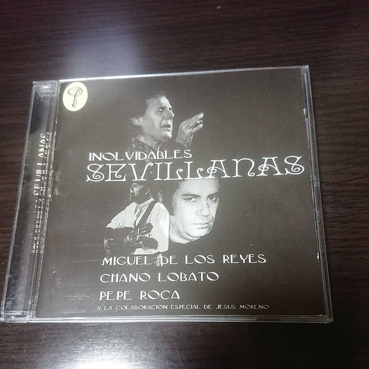 CD セビジャーナス INOLVIDABLES SEVILLANASの画像1