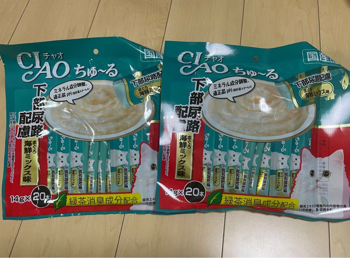 チャオ (CIAO) 猫用おやつ ちゅ~る 下部尿路配慮 まぐろ 海鮮ミックス味 14g×20本入×2袋