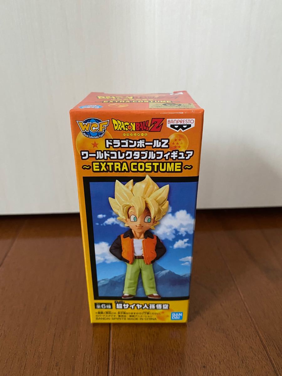 ドラゴンボールZ ワールドコレクタブルフィギュア EXTRA COSTUME 超サイヤ人 孫悟空