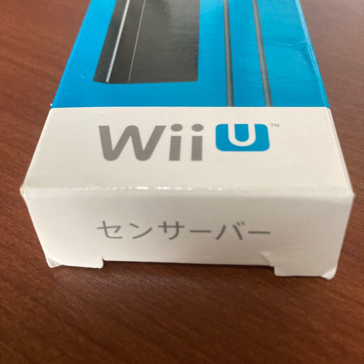  センサーバー(箱付き) 新品未使用　送料無料　WII U RVL-A-SB.  任天堂　純正品　新品