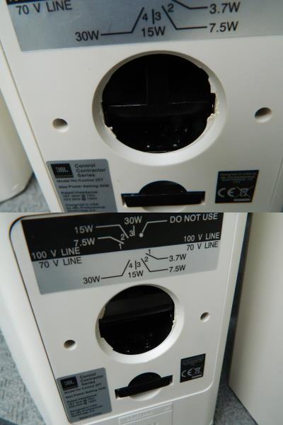 中古 * JBL : 25T ペア 中古 * JBL : 25T ペア