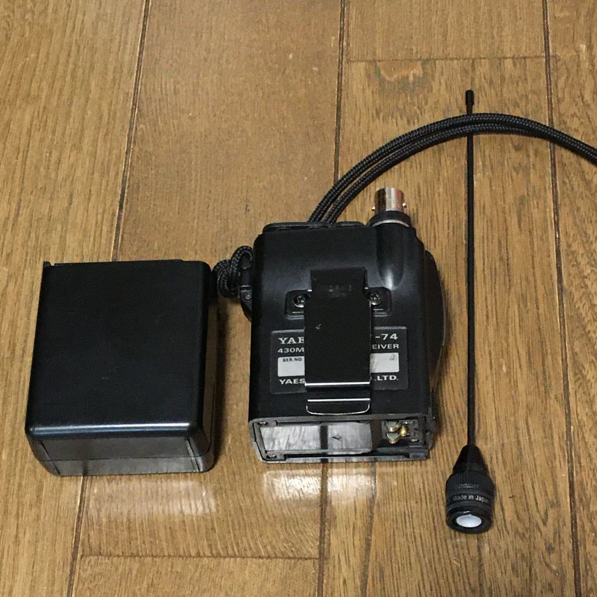 八重洲 ヤエス YAESU FT-74 430MHz アマチュアハンディー無線機 八重洲 ヤエス YAESU FT-74 430MHz アマチュアハンディー無線機