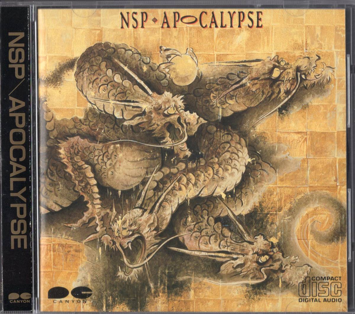 【12月スーパーSALE 15%OFF】 【即決】N.S.P 」CD/巻帯/86年 アポカリプス / APOCALYPSE 「 NSP / その他 【12月スーパーSALE 15%OFF】 【即決】N.S.P 」CD/巻帯/86年 アポカリプス / APOCALYPSE 「 NSP / その他