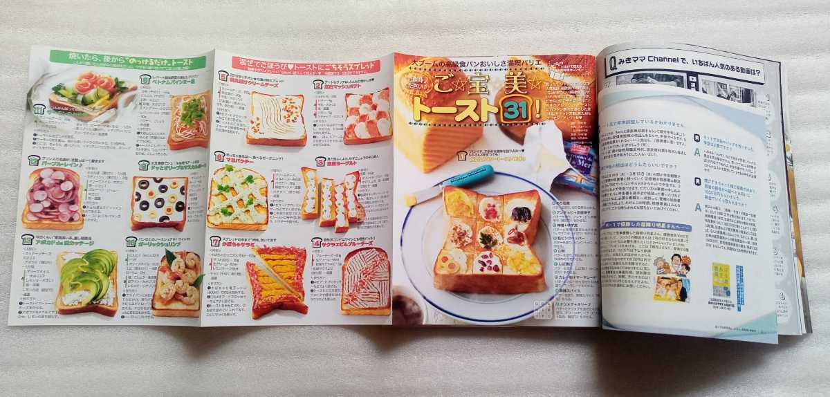 item_image_7