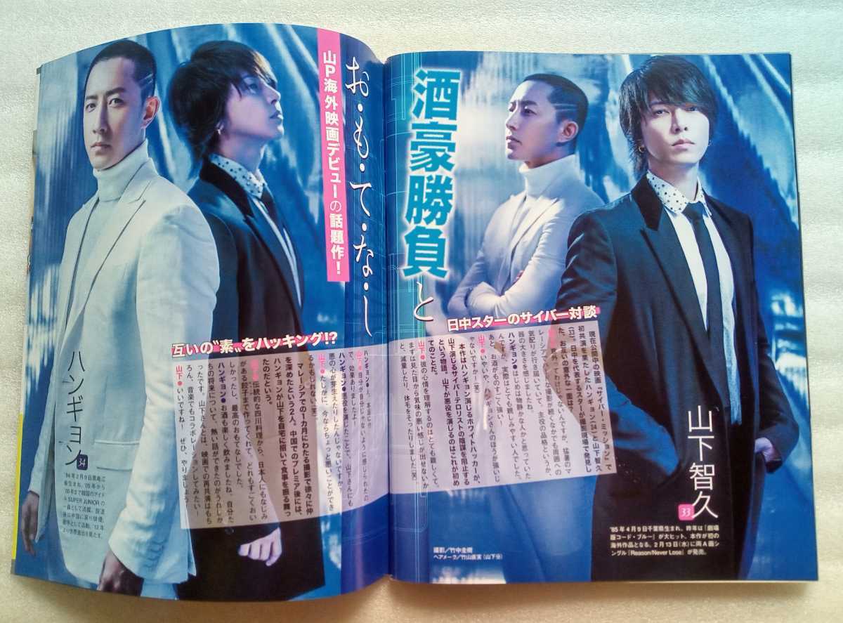item_image_6