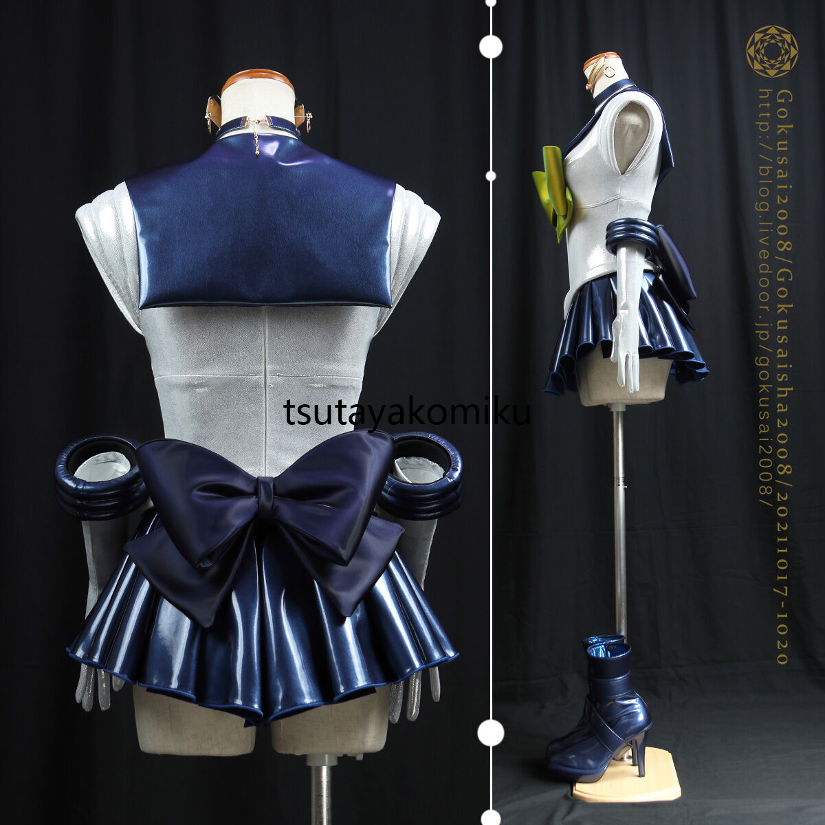高品質 新作 美少女戦士セーラームーンCrystal /セーラー 高品質 新作 美少女戦士セーラームーンCrystal /セーラー