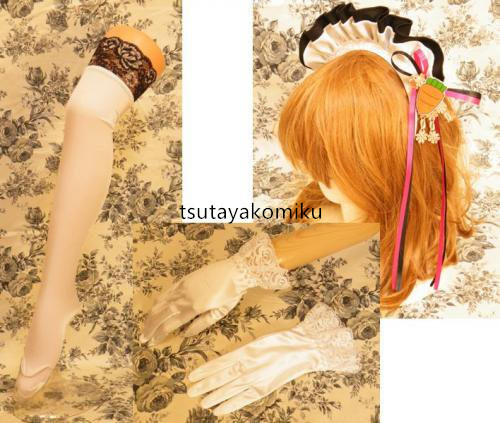 高品質 新作 Piaキャロットへようこそ!!/Piaキャロット 高品質 新作 Piaキャロットへようこそ!!/Piaキャロット