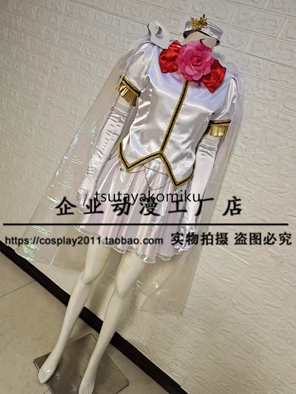 高品質 新作 美少女仮面セリスティア コスプレ衣装 風 靴と 高品質 新作 美少女仮面セリスティア コスプレ衣装 風 靴と