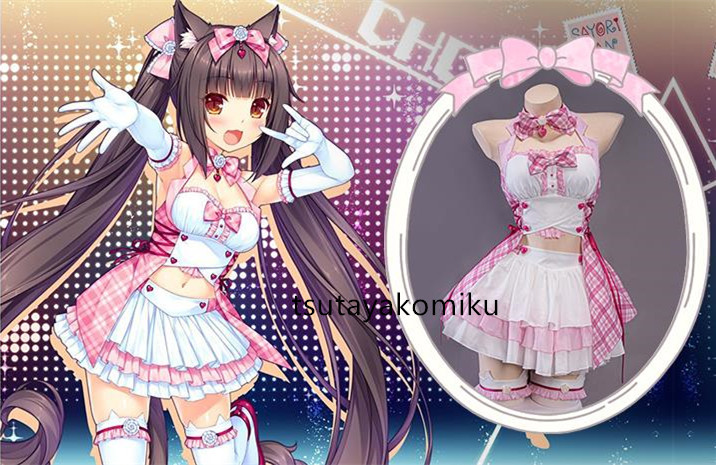 高品質 新作 コスプレ衣装 ネコぱら ショコラ バニラ 打歌服風 高品質 新作 コスプレ衣装 ネコぱら ショコラ バニラ 打歌服風