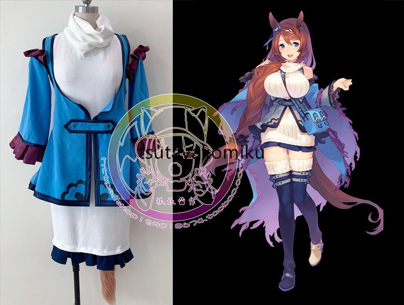 高品質生地 ウマ娘 プリティーダービー スーパークリーク 高品質生地 ウマ娘 プリティーダービー スーパークリーク