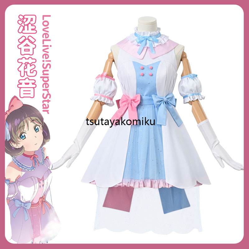 高品質 新作 LoveLive!SuperStar!! Tiny Stars 唐可可 コスプレ衣装 風 靴 ウィッグ 別売り_画像1