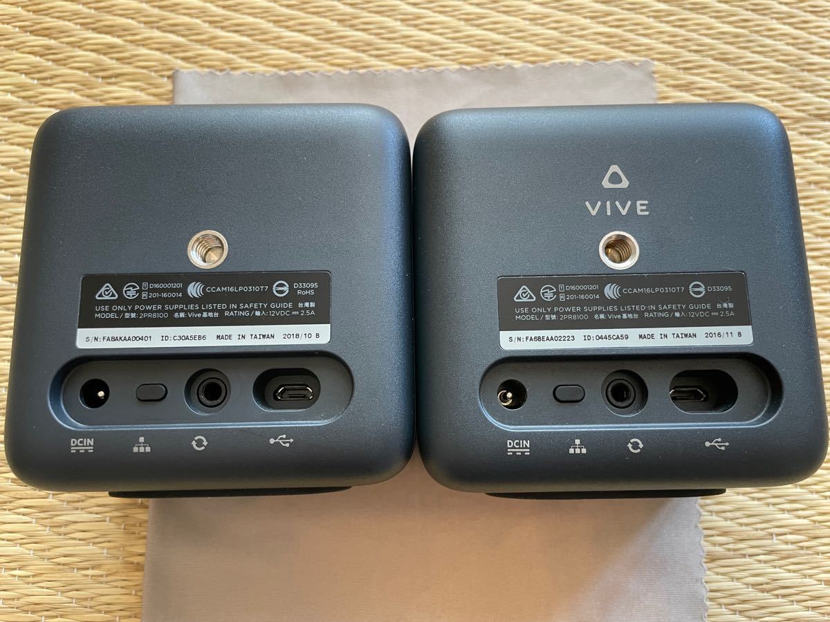 SteamVR ベースステーションx2 同期ケーブル付 HTC|Yahoo SteamVR ベースステーションx2 同期ケーブル付 HTC|Yahoo
