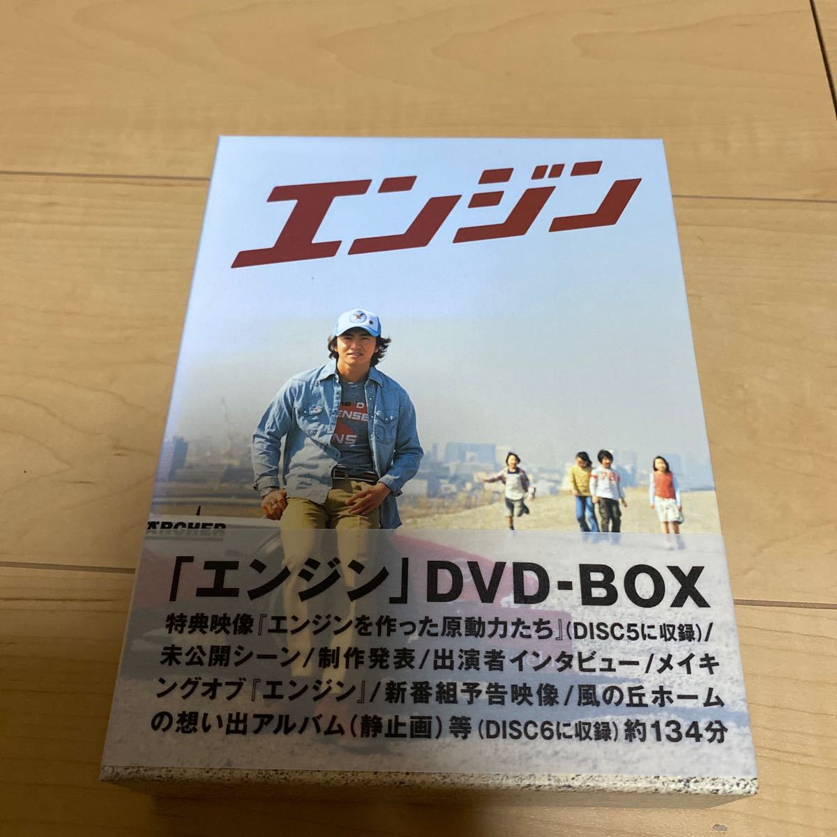 エンジン ＤＶＤ−ＢＯＸ／木村拓哉小雪井上由美子 （脚本）