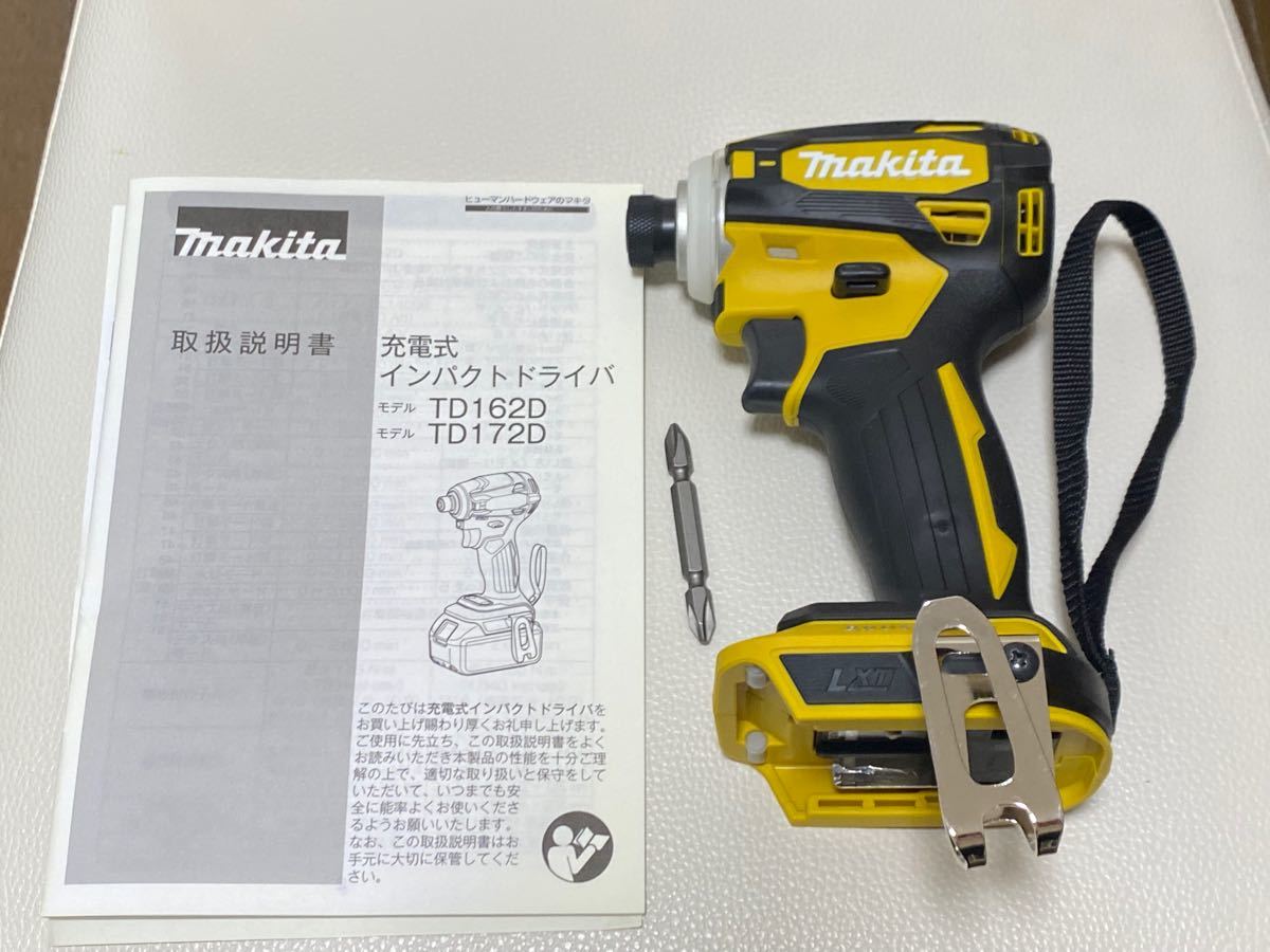 マキタ インパクトドライバー TD172D イエロー 新品未使用品｜PayPayフリマ