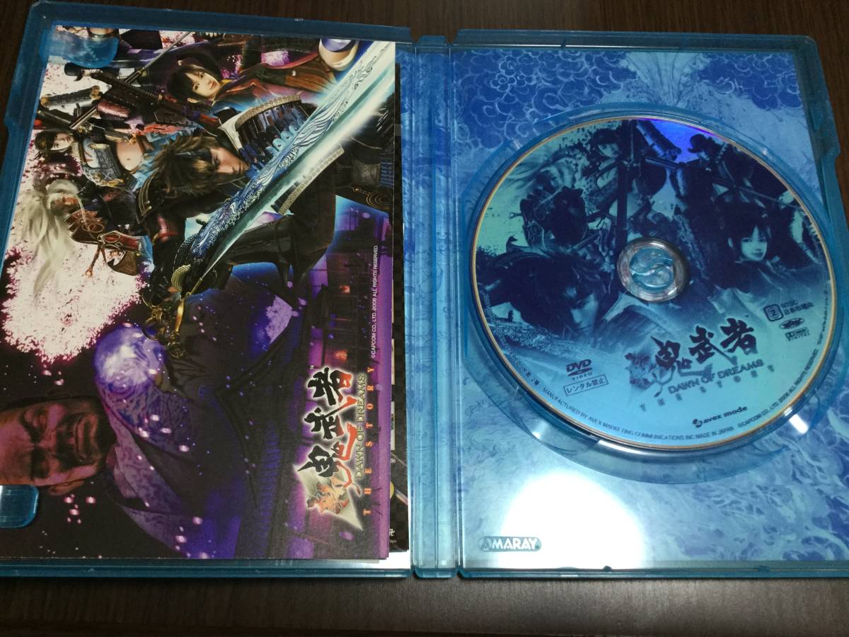 ◆ケース痛み非常に多 discキズ汚れ多◆新 鬼武者 DAWN OF DREAMS THE STORY DVD 国内正規品 セル版 新鬼武者 即決_画像2