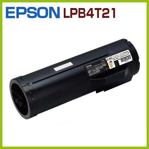 送料無料　即納　EPSON対応　リサイクルトナーカートリッジ　LPB4T21 LP-S4400DN LPS4400DN_画像1
