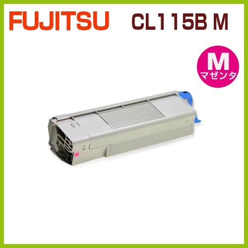 FUJITSU対応　リサイクルトナーカートリッジ　CL115B マゼンタ　XL-C2340　XLC2340　115B　富士通