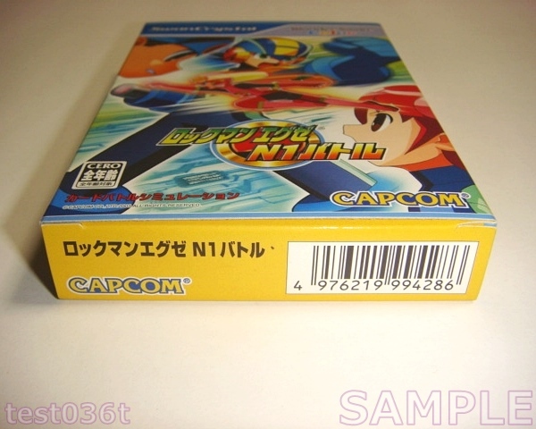 ネット買取 ロックマンエグゼ WS【美品・WSC/SC日本版】 www.m