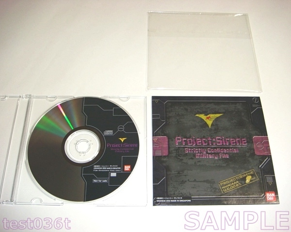  WonderSwan mono I Gundam z the first times privilege Project *seire-ne machine . disk unused 