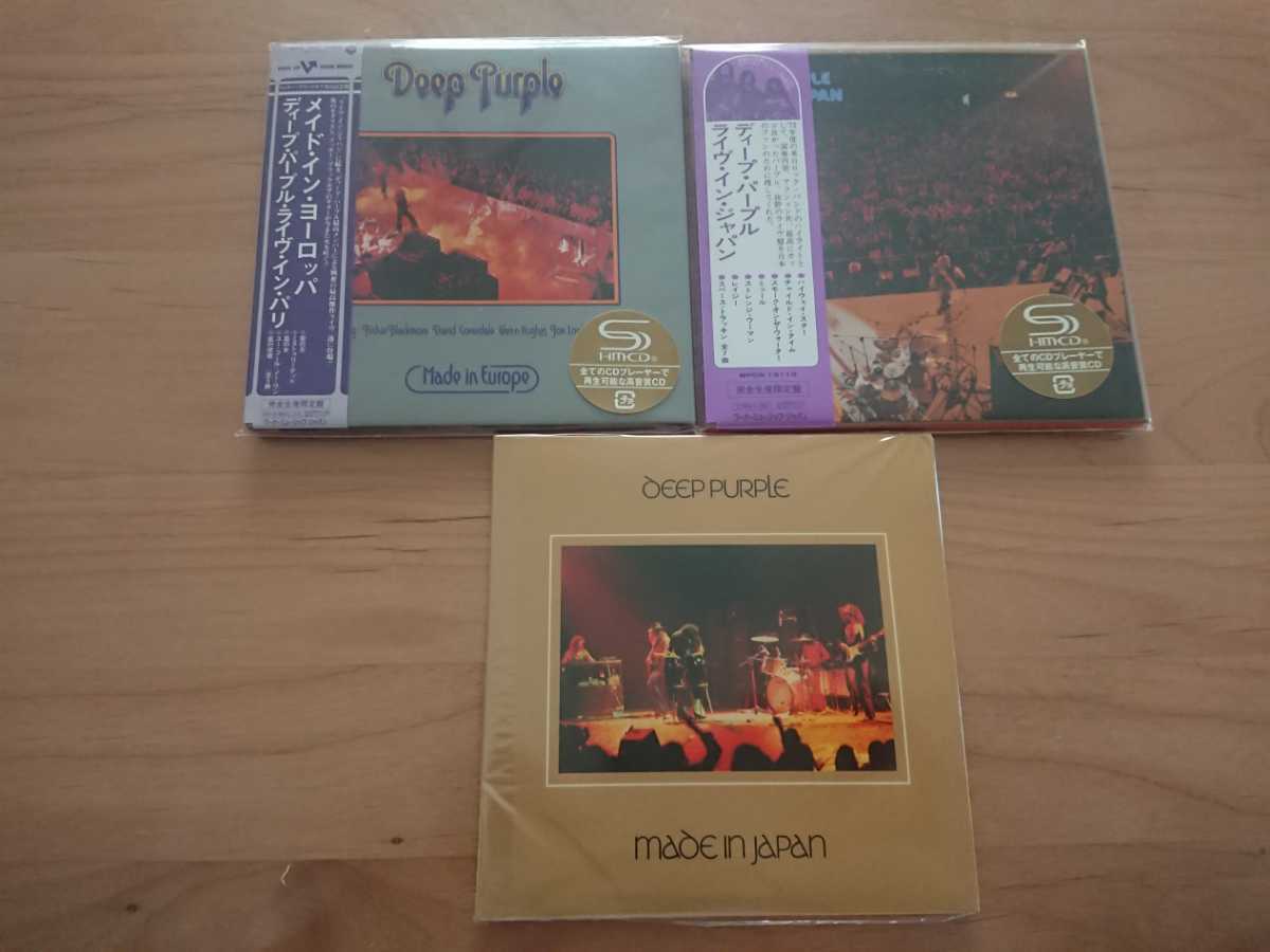 ★ディープ・パープル Deep Purple ★ライヴ・イン・ジャパン Live in Japan 国内盤 帯付 ★3紙ジャケCD ★未開封