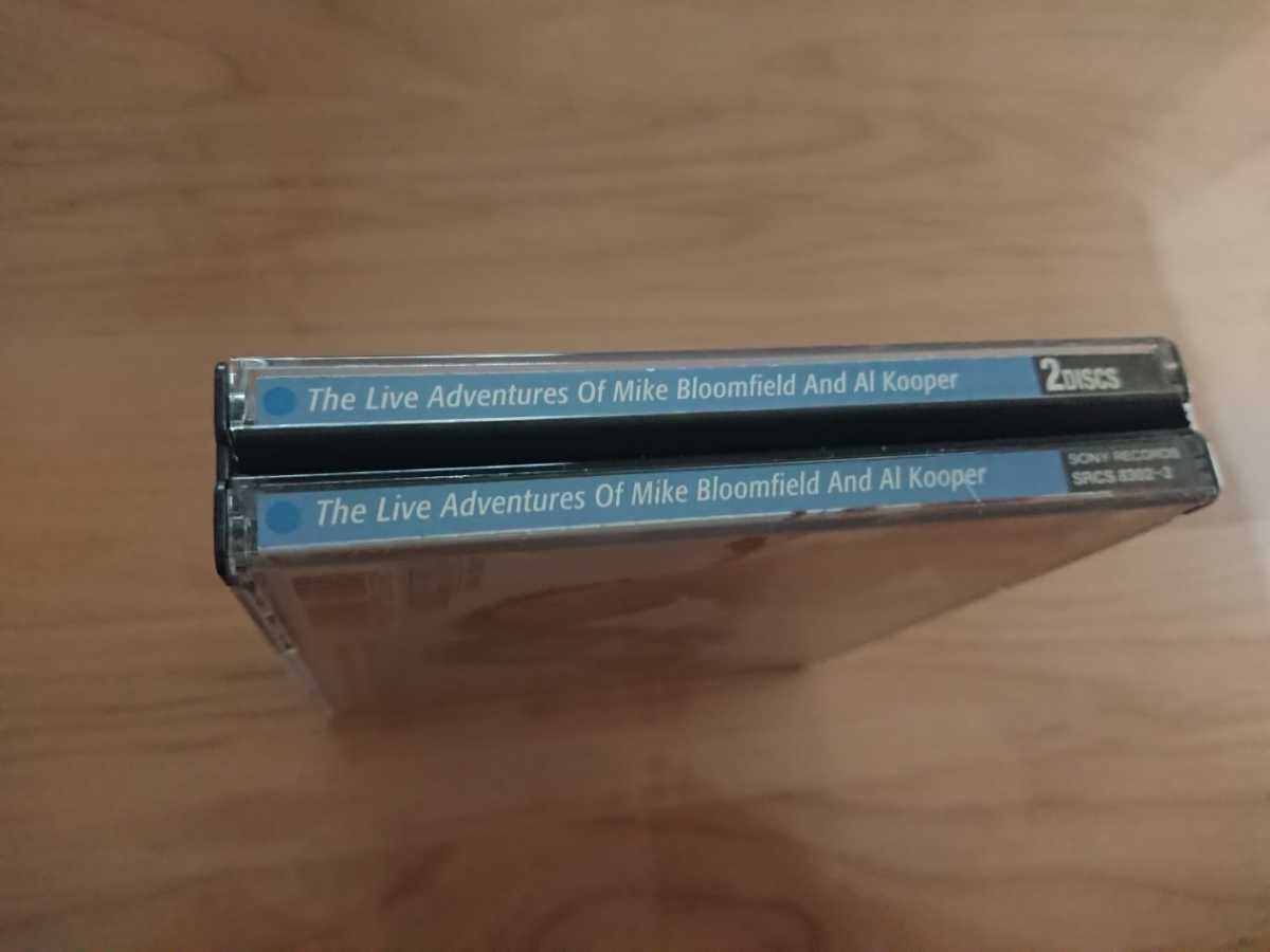 ★マイク・ブルームド&アルクーパー ★フィルモアの奇蹟 The Live Adventures of Mike Bloomfield and Al Kooper ★2CD ★国内盤 ★中古品