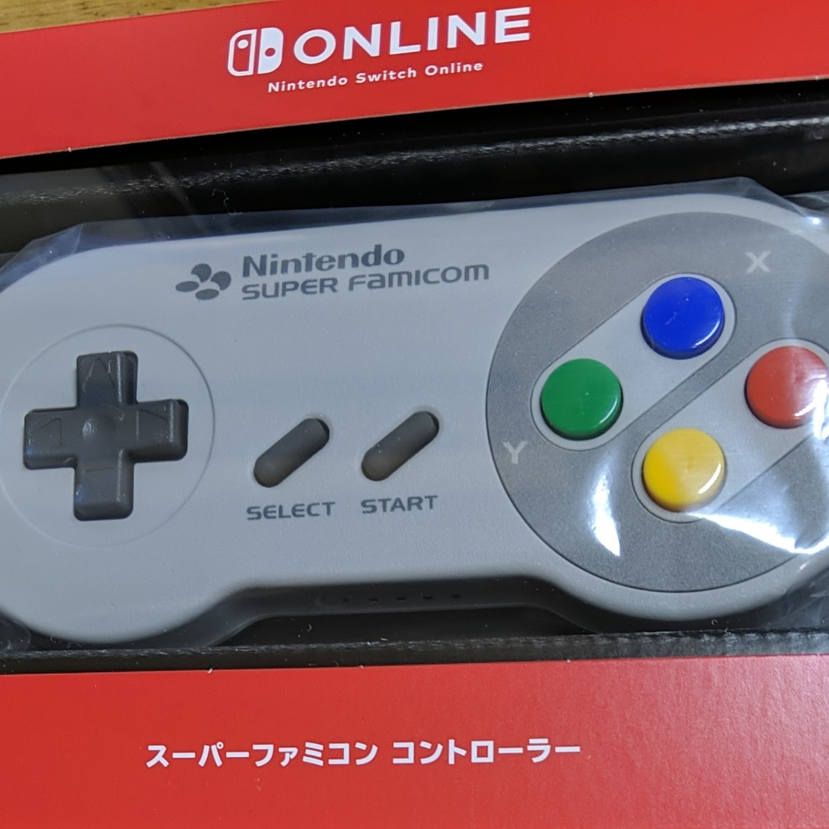 【任天堂、新品未使用】Nintendo Switch用　スーパーファミコン、ファミコンコントローラーセット