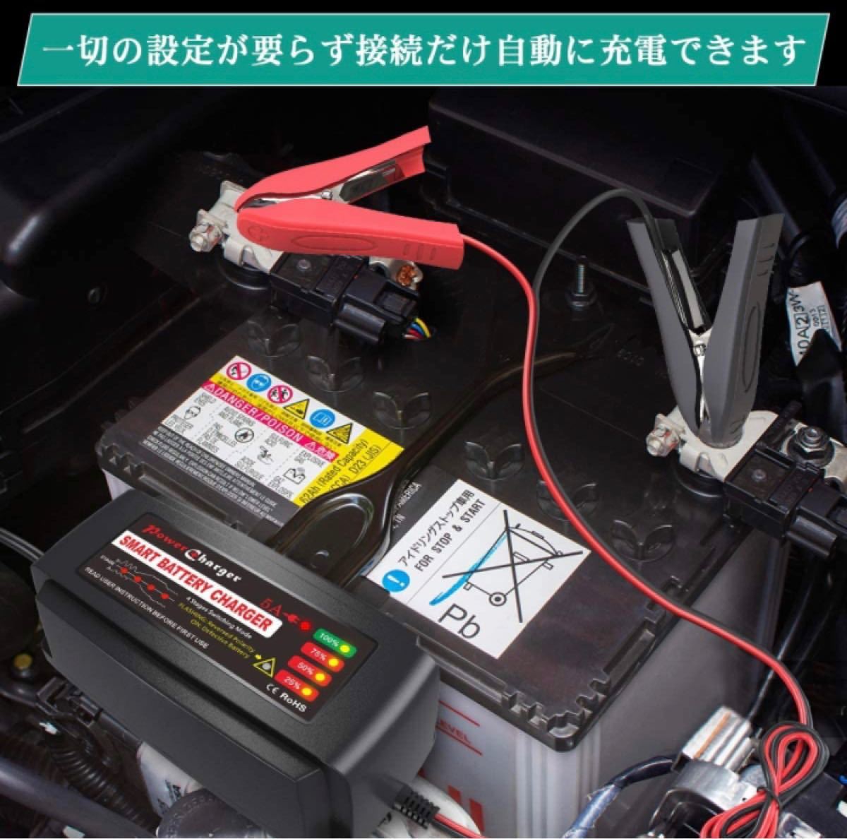 Paypayフリマ 12v バッテリー充電器 バッテリーチャージャー15 100ah 過電圧 過電流保護 逆接続 ショートも安全 サルフェーション除去 Paypayフリマ 12v バッテリー充電器 バッテリーチャージャー15 100ah 過電圧 過電流保護 逆接続 ショートも安全 サルフェーション除去