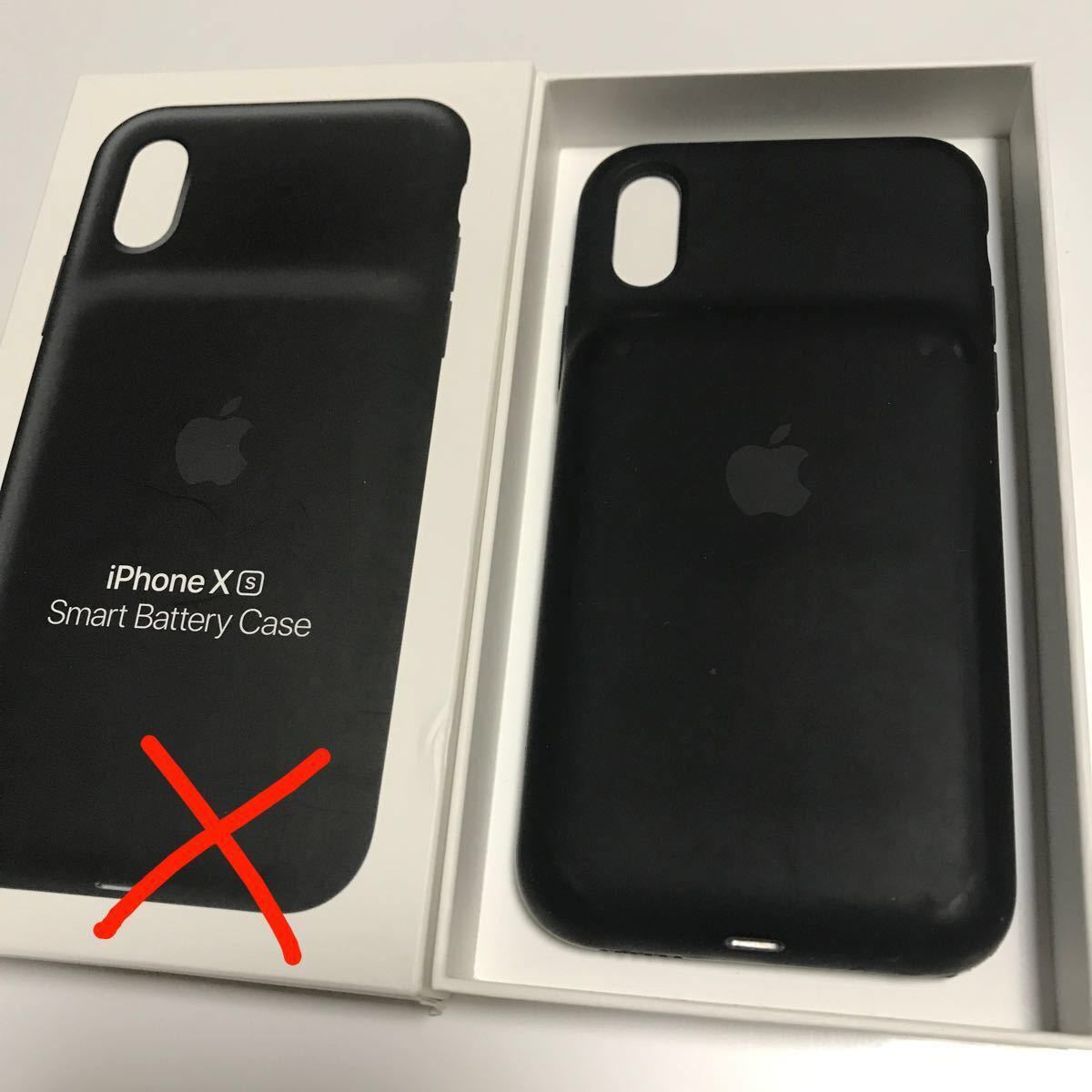 Apple 純正　iPhone XS スマートバッテリーケース　ブラック　本体のみ　箱なし