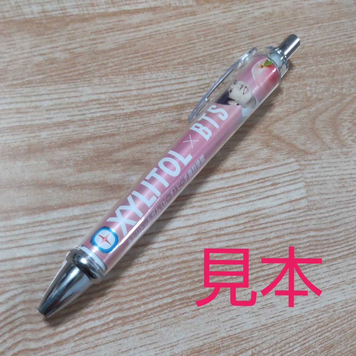 Paypayフリマ キャンドゥ Cando オリジナルボールペン オリジナルシャープペン Bts Paypayフリマ キャンドゥ Cando オリジナルボールペン オリジナルシャープペン Bts