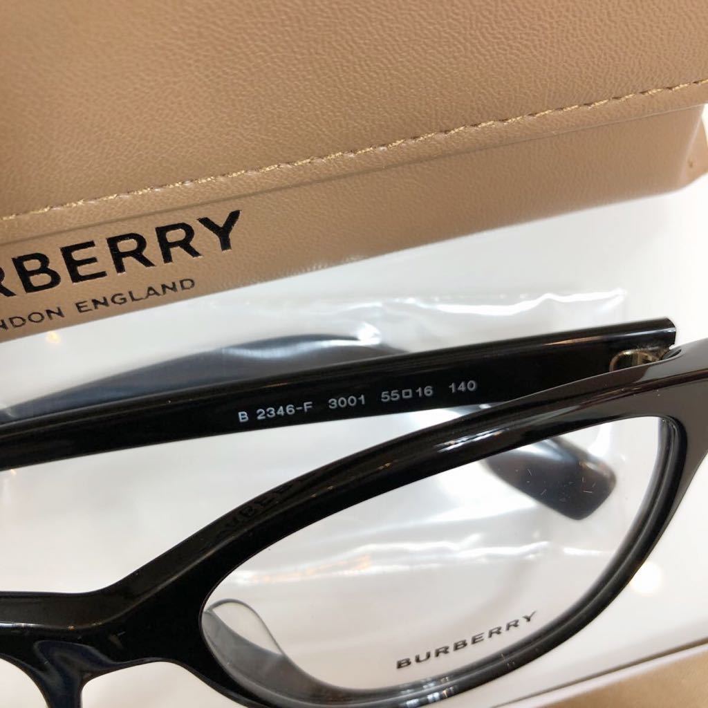 ディズニープリンセスのベビーグッズも大集合 BURBERRY B 2299-F 3002