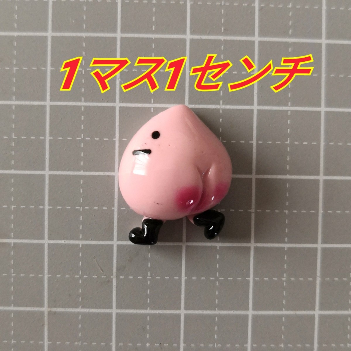 《ハンドメイド》桃くん　カボション　プラパーツ　デコパーツ　20個