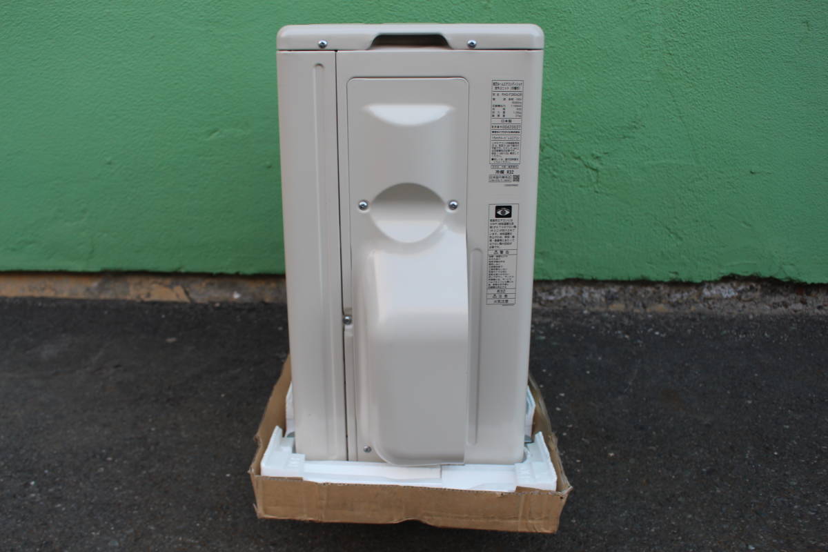 Yahoo!オークション - 東芝 RAS-F285ADR 室外機 未使用品 梱包痛み品 Yahoo!オークション - 東芝 RAS-F285ADR 室外機 未使用品 梱包痛み品