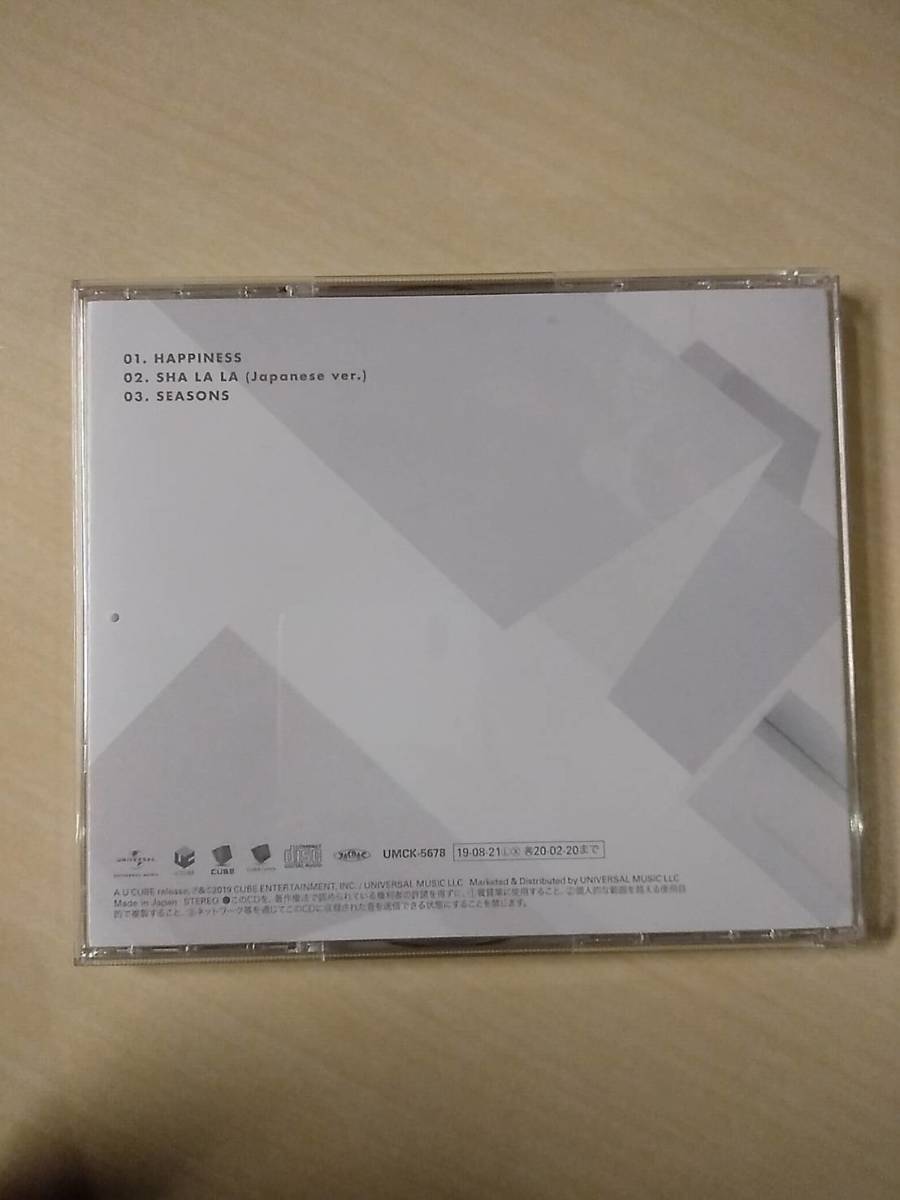 PENTAGON 「HAPPINESS」 K-POP 韓流アイドル　シングルCD　中古 #84_画像2